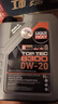 力魔（LIQUI MOLY）德國原裝進(jìn)口 頂技6300機油 0W-20 SN C5 1L 汽車(chē)用品 曬單實(shí)拍圖