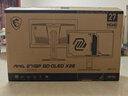 微星（MSI）27英寸2K280Hz QD-OLED顯示器 0.03ms(GTG) HDR400游戲電競顯示屏MAG 271QP QD-OLED X28流光X28 曬單實拍圖