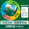 英氏（Engnice）果泥嬰幼兒輔食水果泥寶寶禮盒850g外出速食零食便攜無(wú)添加白糖 曬單實(shí)拍圖