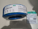 山澤六類千兆網(wǎng)線【工程版0.57±0.008mm純銅芯】CAT6類非屏蔽 家裝網(wǎng)絡(luò)布線POE監(jiān)控箱線50米 SZ-6050 曬單實(shí)拍圖