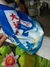大運河 天然洗衣皂粉4.6斤 刷小白鞋清洗校服衣物去污漬去油溫和不傷手 曬單實拍圖