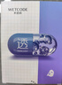水密碼煙酰胺面膜透亮補水保濕面膜20片*25g/片護膚品男女士 曬單實(shí)拍圖
