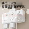 得力（deli）柔性插座轉(zhuǎn)換器 轉(zhuǎn)換插頭 品字形擴(kuò)展插座/插板/排插/插排 一轉(zhuǎn)多插座 分控一轉(zhuǎn)六 LU5005 曬單實(shí)拍圖