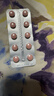 [波依定]非洛地平緩釋片 5mg*10片 3盒裝 曬單實(shí)拍圖