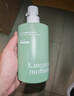 袋鼠媽媽青少年洗發(fā)水380ml 控油去屑蓬松止癢兒童洗發(fā)露青春期學(xué)生專(zhuān)用 曬單實(shí)拍圖