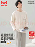 3M掛鉤 免打孔門(mén)后衣服掛鉤 強力粘鉤不留殘膠不傷墻 超值裝中號4只 曬單實(shí)拍圖
