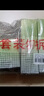 百雀羚（PECHOIN）護(hù)膚套裝水清漾3件套水乳霜面部補(bǔ)水高保濕品質(zhì)國貨 曬單實(shí)拍圖