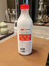 三元 北京鮮牛奶72℃瓶裝900mL 曬單實(shí)拍圖