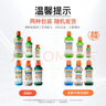 TheraBreath凱斯博士漱口水清新口氣大容量1000ml 減少細菌溫和0酒精含漱液 曬單實(shí)拍圖