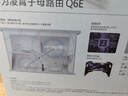 華為子母路由器Q6E凌霄無(wú)線(xiàn)千兆全屋WiFi套裝分布式路由漏油器穿墻王電力貓信號放大增強器適配mate70 子母路由器【適合3-4房大平層】專(zhuān)業(yè)指導安裝 曬單實(shí)拍圖