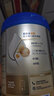 愛(ài)他美（Aptamil）卓傲較大嬰兒配方奶粉2段（6—12月齡）800g*1罐  愛(ài)他美卓傲 曬單實(shí)拍圖