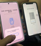 vivo X200s 12+512 直白 蔡司超級潛望長(cháng)焦 濕手秒開(kāi)超聲波指紋 藍晶×天璣9400+【贈話(huà)費券】國家補貼 曬單實(shí)拍圖