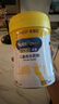 美贊臣學(xué)優(yōu)力 卓高 3歲+兒童成長(zhǎng)奶粉700g【CBP 助力猛猛長(zhǎng)】 曬單實(shí)拍圖