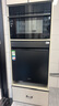 美的（Midea）【萬向X6S Max星河版】【母嬰認(rèn)證|七星消殺】18套嵌入式洗碗機(jī) 萬向噴淋臂 自清潔濾網(wǎng) 門店同款 曬單實(shí)拍圖