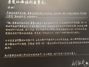 西伯利亞（XIBERIA）K03S 2.4G無線游戲耳機(jī)頭戴式 藍(lán)牙有線四模電腦電競吃雞手游耳麥 超長續(xù)航電量顯示 fps聽聲辯位 武士黑7.1版|支持驅(qū)動|邊充邊玩 曬單實(shí)拍圖