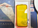 品勝 適用蘋(píng)果16/15鋼化膜 iPhone16/15手機膜高清全覆蓋保護貼膜防摔抗指紋前膜 2片裝+貼膜神器 曬單實(shí)拍圖