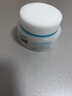 珂潤(rùn)（Curel）保濕滋潤(rùn)乳霜40g*3 神經(jīng)酰胺護(hù)理 面霜 敏感肌男女適用 成毅代言 曬單實(shí)拍圖