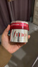 FINO芬濃【丁禹兮同款】濃厚美容液發(fā)膜230g 燙染受損順滑免蒸焗油膏 曬單實(shí)拍圖