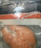 美威 冷凍智利輪切三文魚(yú)排2-3片凈重400g 大西洋鮭魚(yú) 海鮮水產(chǎn)魚(yú)類(lèi) 曬單實(shí)拍圖