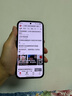 HUAWEI Pura 80 12GB+512GB 絲絨黑 絲絨直屏 紅楓原色影像 全新鴻蒙AI 華為鴻蒙智能手機 曬單實(shí)拍圖