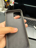 W&P適用蘋果15promax磁吸手機(jī)殼iPhone15 Pro保護(hù)套液態(tài)硅膠magsafe保護(hù)套親膚防摔男女新wp 蘋果15ProMax【新灰色】磁吸款*真液態(tài) 曬單實(shí)拍圖