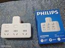 飛利浦（PHILIPS）插座轉換器 墻壁插座擴展品字形電源轉換插頭一轉多插排分控排插轉換插座 獨立開(kāi)關(guān)無(wú)線(xiàn)一轉三 曬單實(shí)拍圖