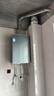 海爾（Haier）【KL7PRO靜音王】16升燃氣熱水器天然氣 AI降噪 5A一級恒溫【國家補貼15%】大水量省空間 以舊換新 曬單實拍圖