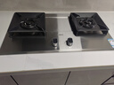 老板（Robam）家電國家補貼20%不銹鋼5.2kW猛火燃氣灶天然氣灶雙灶家用嵌入式可調(diào)節(jié)底盤防爆灶灶具JZT-57G7A 曬單實拍圖