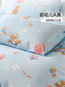 富安娜兒童床上四件套100%純棉嬰幼兒A類(lèi)全棉單雙人宿舍床單被套 1.5米床203*229cm 曬單實(shí)拍圖