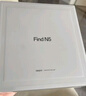 OPPO Find N5 16GB+1TB 衛星通信版 玉白 超薄機身 超長(cháng)續航電池 驍龍8至尊版 AI 5G 折疊屏手機 曬單實(shí)拍圖