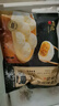 鋒味派黑豬肉小籠包1600g/64個嵊州老面純手工包子兒童懶人早餐早點原味 曬單實拍圖