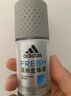 阿迪達斯 （adidas）男士清風走珠止汗露滾珠香體液50ml 72小時腋下止汗抑汗 去臭凈味 曬單實拍圖