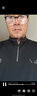 FILA 斐樂官方男子針織長(zhǎng)袖上衣2025秋健身運(yùn)動(dòng)基礎(chǔ)半拉鏈長(zhǎng)T 曬單實(shí)拍圖