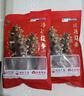遼參大連有機(jī)冷凍海參2斤20-24只非即食京東自營禮盒裝獨(dú)立包裝正品 曬單實(shí)拍圖