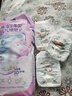 MOONY蘇菲尤妮佳Q薄萌羽慕怡小羊駝紙尿褲尿不濕M46片(6-11kg) 曬單實拍圖