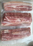 京東京造 特級(jí)豬五花培根1000g 五花肉＞90%早餐燒烤搭檔 曬單實(shí)拍圖