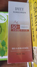 dyey防曬霜面部SPF50防紫外線美白提亮防曬三合一戶外軍訓全身男女60g 曬單實拍圖