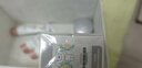 蘭蔻輕透水漾防曬乳30ml小白管防曬霜隔離清爽護(hù)膚禮盒教師節(jié)禮物 曬單實(shí)拍圖