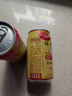 和樂(lè )怡（HOROYOI）三得利果酒 多口味 350ml*3罐裝 雞尾酒低度甜酒女士微醺酒送禮 曬單實(shí)拍圖