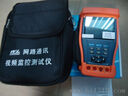 HIKVISION?？低曇曨l監控工程寶 7英寸4K測試儀工程寶全視觸摸屏網(wǎng)口多網(wǎng)測試POE供電DS-MDH003/ACTS/TDR 曬單實(shí)拍圖