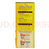 麥馨（maxim） 速溶咖啡粉 韓國東西三合一摩卡 麥可馨 禮盒裝 1200克 12g*100條裝 曬單實(shí)拍圖