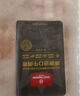 1號(hào)會(huì)員店 澳洲原切牛肉卷 肥牛卷 火鍋食材 燒烤食材 牛肉生鮮 凈重2斤 曬單實(shí)拍圖