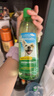 多美潔Tropiclean美國進(jìn)口寵物犬潔齒水473ml 寵物狗狗潔牙漱口水潔齒水無(wú)需牙刷 曬單實(shí)拍圖