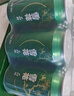 雪花啤酒（Snowbeer）晶粹 330ml*24聽 整箱裝 勁爽清冽 曬單實拍圖