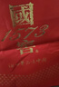 瀘州老窖 國窖1573 濃香型白酒 52度 500ml 單瓶裝 五碼新版 曬單實拍圖
