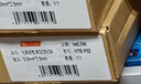 netLINK HTB-P52 光纖收發(fā)器電源適配器 DC5V2A 接頭規(guī)格：5.5mm*2.5mm 一個(gè) 曬單實(shí)拍圖