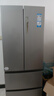 海爾（Haier）335升法式多門四開門電冰箱小戶型家用一級(jí)能效變頻風(fēng)冷無(wú)霜超薄BCD-335WLHFD9DS9家電國(guó)家補(bǔ)貼20% 曬單實(shí)拍圖