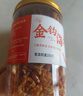 小海故事 大號金鉤海米凈含量250g*1罐 源頭直發(fā)淡干蝦米仁煲湯中秋送禮 曬單實(shí)拍圖