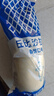 丘比（KEWPIE）沙拉醬 香甜口味 調味品 水果蔬菜面包三明治沙拉醬 1KG*1袋 曬單實(shí)拍圖