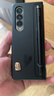 布諾林 適用于三星zfold5手機殼w24筆槽支架防摔zfold3保護套w23心系天下 W23 黑色(2合1)無(wú)筆 曬單實(shí)拍圖